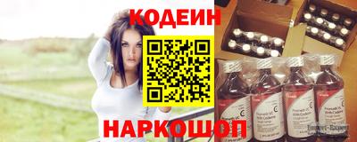 mdma Волжский