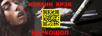 ешки Волжск