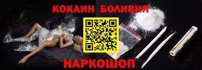 mdma Волжский