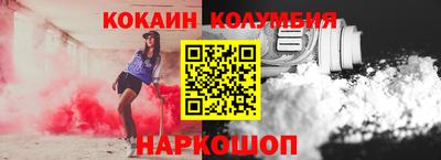 ешки Волжск