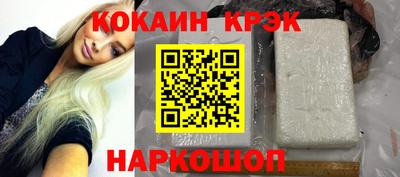 mdma Волжский
