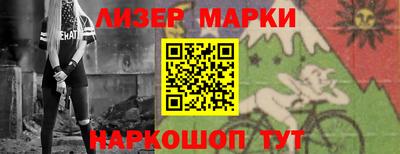 mdma Волжский