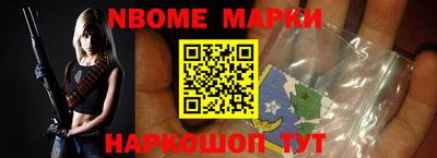 марихуана Волгодонск