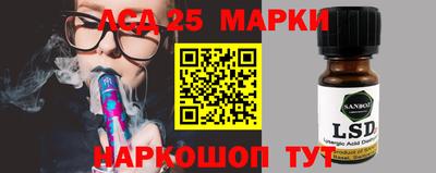 mdma Волжский