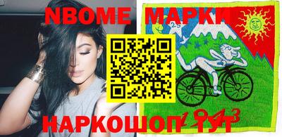 ешки Волжск