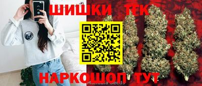 ешки Волжск