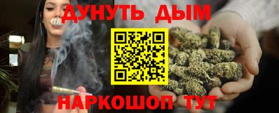 mdma Волжский