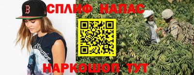 марихуана Волгодонск