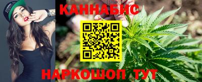 mdma Волжский