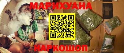 mdma Волжский