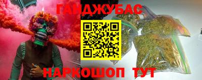 ешки Волжск