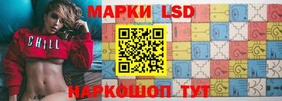 mdma Волжский