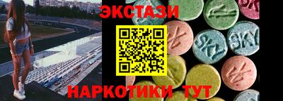 марихуана Волгодонск