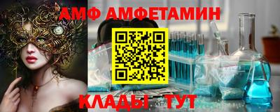 ешки Волжск