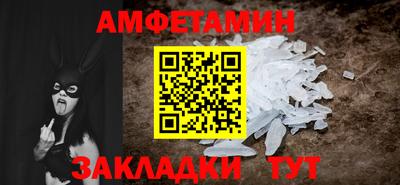 ешки Волжск