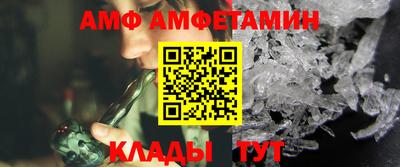 mdma Волжский