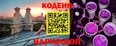 mdma Волжский