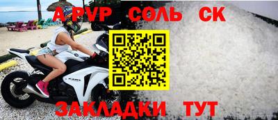 ешки Волжск