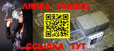 ешки Волжск