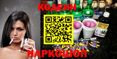 ешки Волжск