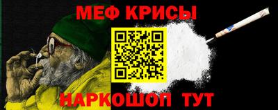 ешки Волжск